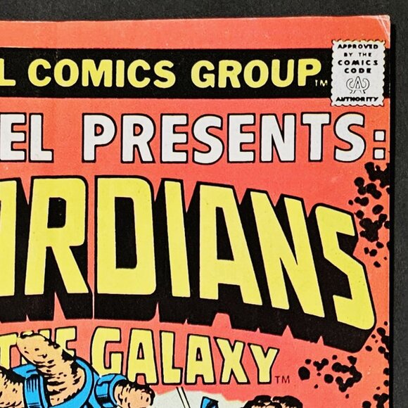 Marvel Presents #3, #5, #8-12 Vol. 1 - 7 Book Lot 🔑 issue (1976-77) - Picture 6 of 12